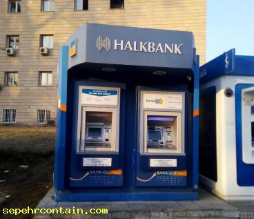 آشنایی با کانکس ATM